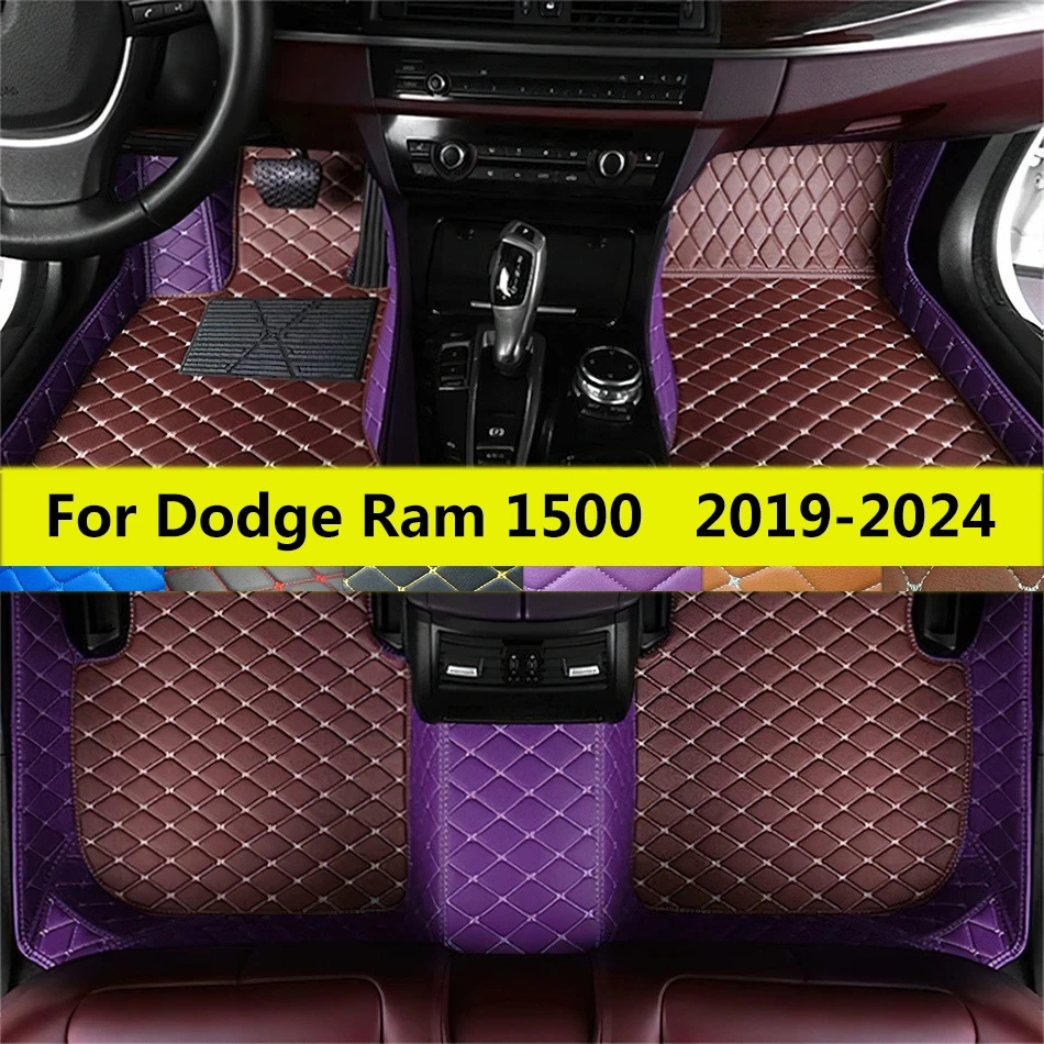 Коврики Pickup, подходят для 2019 2020 2021 2022 2023 2024 Dodge Ram 1500 Crew Cab, автомобильные кожаные подушечки для ног, полный комплект ковров
Коврики Pickup, подходят для 2019 2020 2021 2022 2023 2024 Dodge Ram 1500 Crew Cab, автомобильные кожаные подушечки для ног, полный комплект ковров