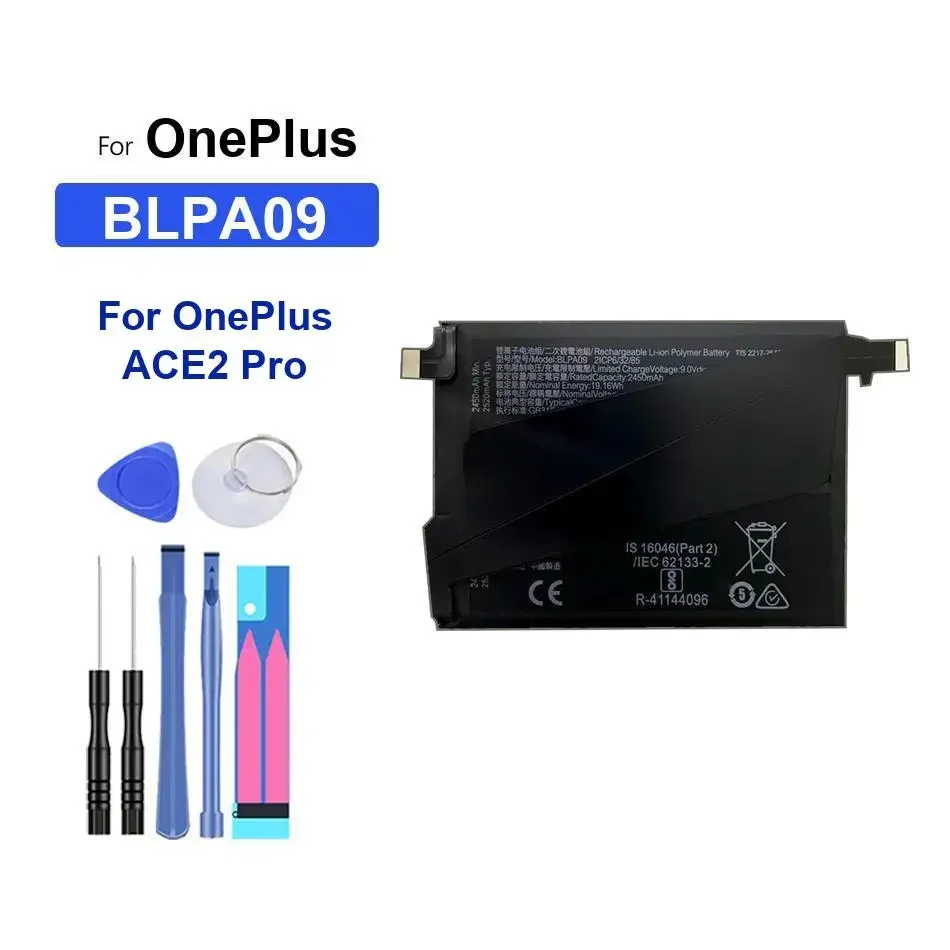 Высококачественный аккумулятор для мобильного телефона OnePlus ACE2 Pro BLPA09
Высококачественный аккумулятор для мобильного телефона OnePlus ACE2 Pro BLPA09