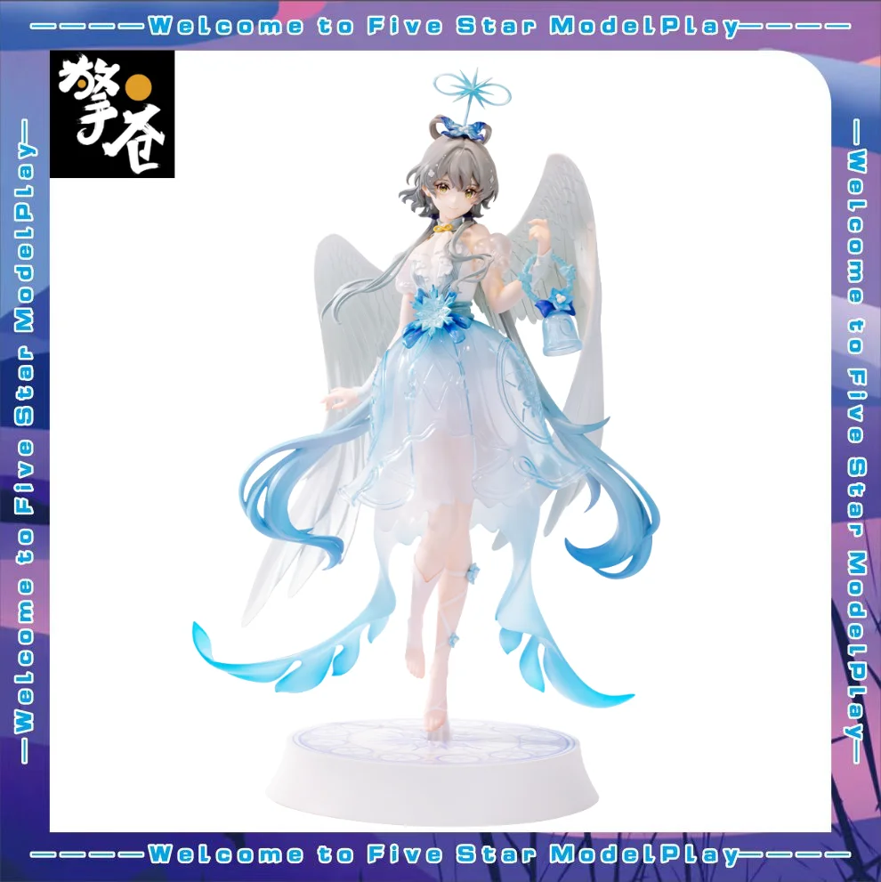 【FS】Qingcang Studio Luo Tianyi Snow Angel Scale 1/6 Figure Model Toy Gift
【FS】Qingcang Studio Luo Tianyi Snow Angel Scale 1/6 Figure Model Toy Gift