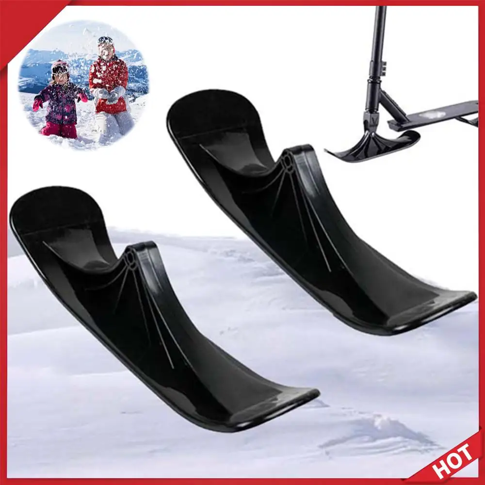 Комплект из 1 пары лыжных досок для самоката, снегокатов и саней, для детей, аксессуары для активного отдыха
Комплект из 1 пары лыжных досок для самоката, снегокатов и саней, для детей, аксессуары для активного отдыха