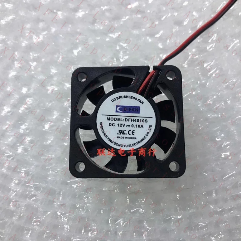 C 1pc DFH4010S DC12V 0.1A 4CM 2-Wire Cooling Fan
C 1pc DFH4010S DC12V 0.1A 4CM 2-Wire Cooling Fan