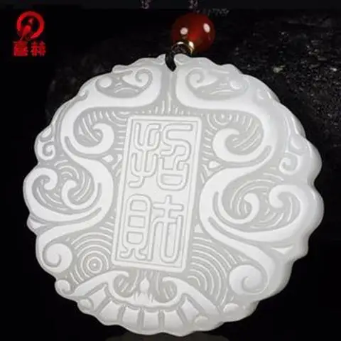 Natural Jade Xinjiang Hetian Jade Suet Jade Shuanglong Protection Master Lucky Treasure Pendant Men and Women Jade Pendant
Natural Jade Xinjiang Hetian Jade Suet Jade Shuanglong Protection Master Lucky Treasure Pendant Men and Women Jade Pendant