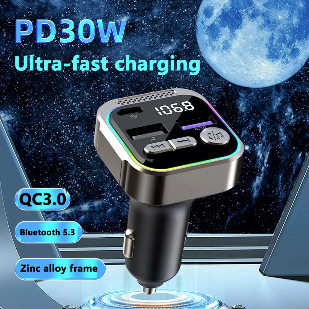 Автомобильное зарядное устройство Автомобильный MP3-плеер Bluetooth, FM-передатчик из алюминиево-магниевого сплава, автомобильное зарядное устройство PD30W с быстрой зарядкой
Автомобильное зарядное устройство Автомобильный MP3-плеер Bluetooth, FM-передатчик из алюминиево-магниевого сплава, автомобильное зарядное устройство PD30W с быстрой зарядкой