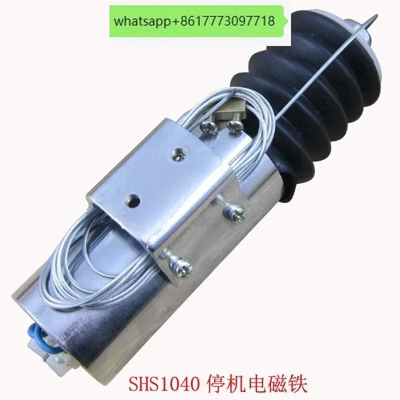 Marine d-iesel generator oil cut-off valve solenoid valve DJT24-1030/1040/1050/SHS1030
Marine d-iesel generator oil cut-off valve solenoid valve DJT24-1030/1040/1050/SHS1030