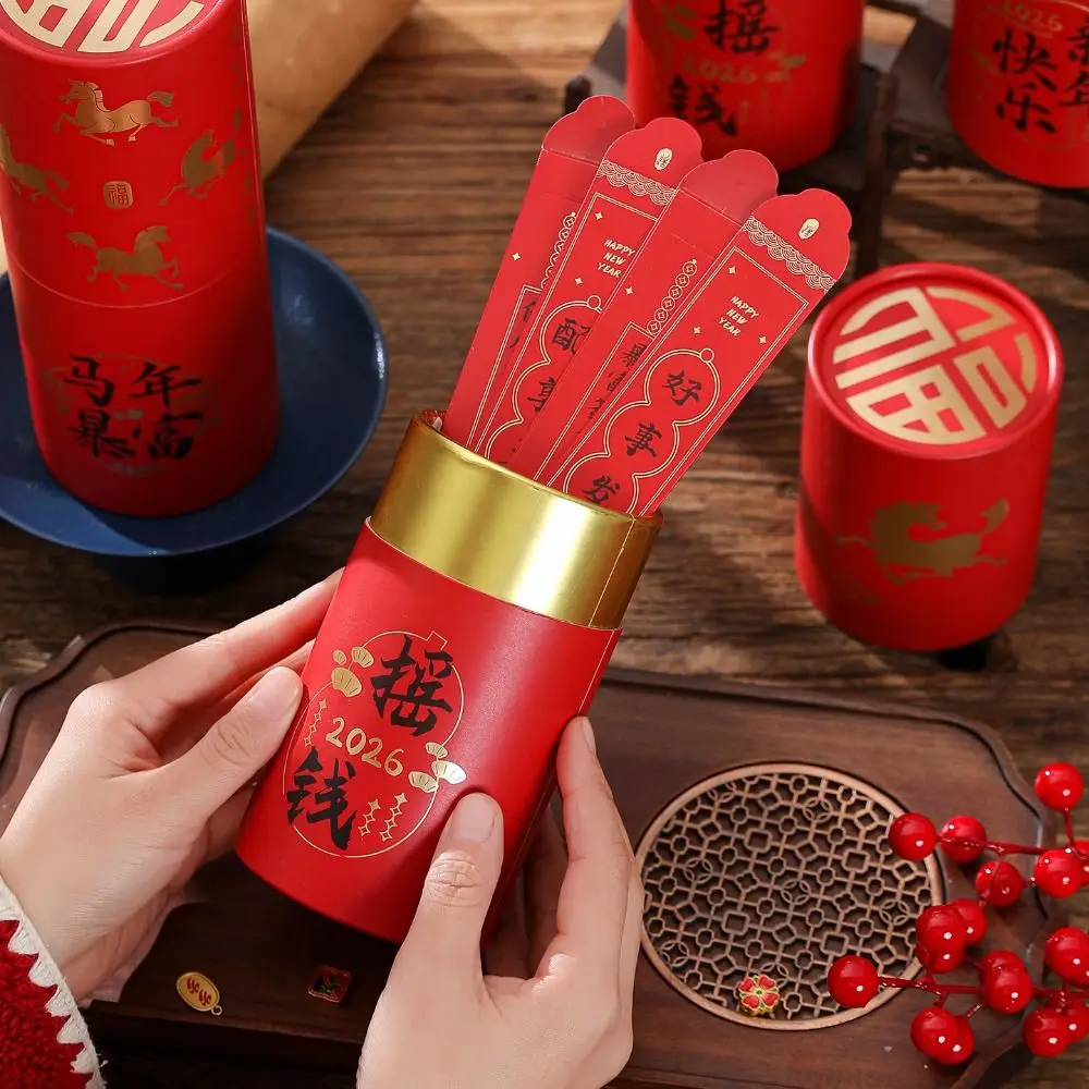 Zodiac Hores Draw Lots Red Envelope Red Envelopes Good Luck New Year's Envelope Blessing Horse Year Surprise Red Pockets
Zodiac Hores Draw Lots Red Envelope Red Envelopes Good Luck New Year's Envelope Blessing Horse Year Surprise Red Pockets