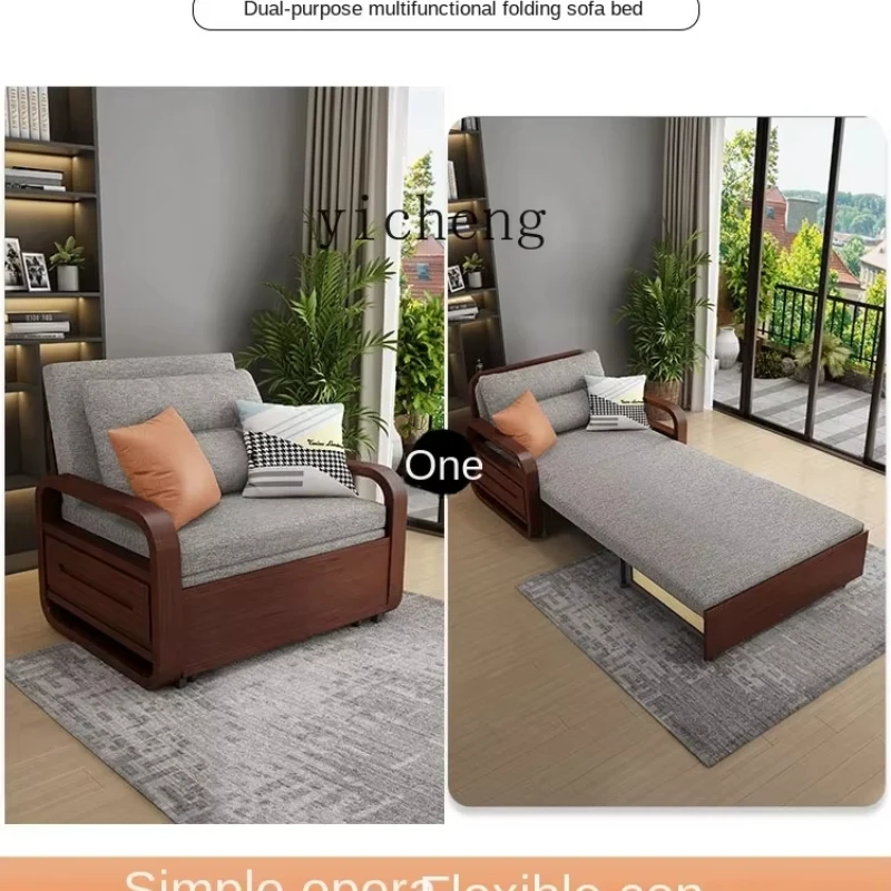 XL Solid Wood Sofa Bed Single Foldable Multifunctional Balcony Study New Chinese Style
XL Solid Wood Sofa Bed Single Foldable Multifunctional Balcony Study New Chinese Style