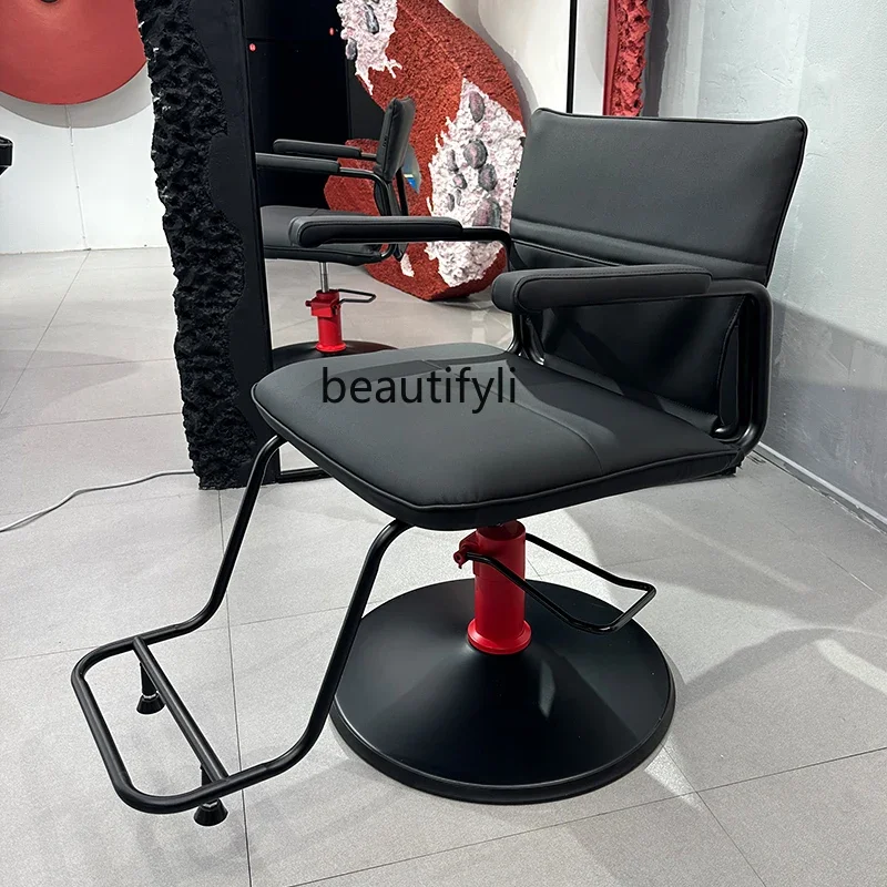 xz1Barber Chair Hair Salon Can Put down Hair Cutting Chair Modern Minimalist Barber Shop Chair
xz1Barber Chair Hair Salon Can Put down Hair Cutting Chair Modern Minimalist Barber Shop Chair