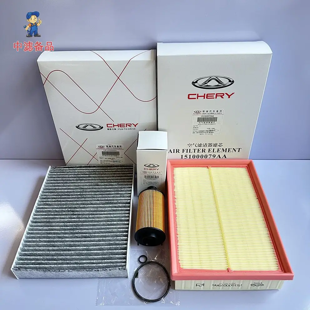 3/4pcs Filter Sets to Chery Tiggo 8 F4J16 Engine 1.6T Air Filter+Oil Filter+Carbin Filter+Fuel Filter 151000079AA F4J16-1012030
3/4pcs Filter Sets to Chery Tiggo 8 F4J16 Engine 1.6T Air Filter+Oil Filter+Carbin Filter+Fuel Filter 151000079AA F4J16-1012030