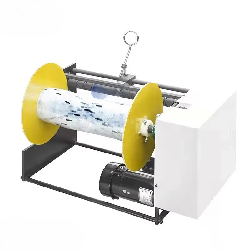 Shaft Waste Edge Rope Baler Winding Machine Equipment Waste Edge Winding Machine
Shaft Waste Edge Rope Baler Winding Machine Equipment Waste Edge Winding Machine