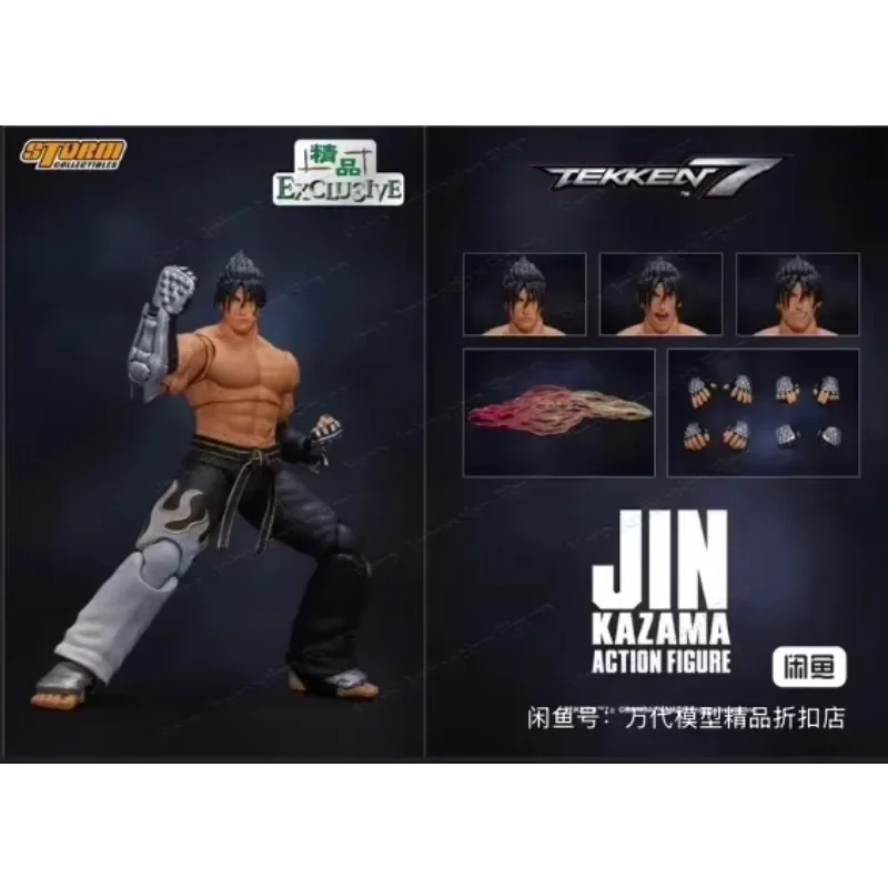 Brand New in Stock+Kazama Jin+Storm+Toys+1/12+Tekken 7+Collectibles+jin+kazama+Kazama Jin Gift Collection
Brand New in Stock+Kazama Jin+Storm+Toys+1/12+Tekken 7+Collectibles+jin+kazama+Kazama Jin Gift Collection