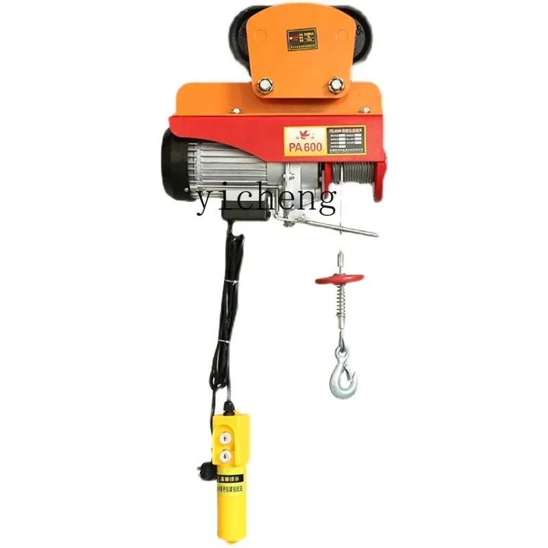 electric hoist crane household small lifting crane manual sports car lifting crane
electric hoist crane household small lifting crane manual sports car lifting crane