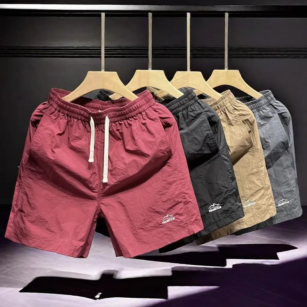 Summer Outdoor Mountain Series Color Shorts Men's Trendy Brand Quick Dry Loose Home Casual Beach Sports Five-Quarter Pants
Summer Outdoor Mountain Series Color Shorts Men's Trendy Brand Quick Dry Loose Home Casual Beach Sports Five-Quarter Pants
