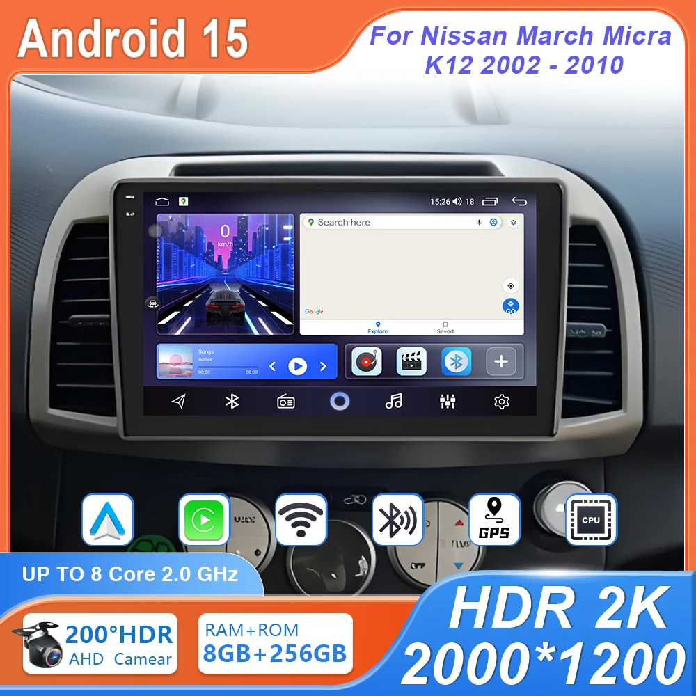 9''Car Radio For Nissan March Micra K12 2002 - 2010 Android 15 Multimedia Player Stereo GPS WIFI+4G wireless Carplay Auto video
9''Car Radio For Nissan March Micra K12 2002 - 2010 Android 15 Multimedia Player Stereo GPS WIFI+4G wireless Carplay Auto video