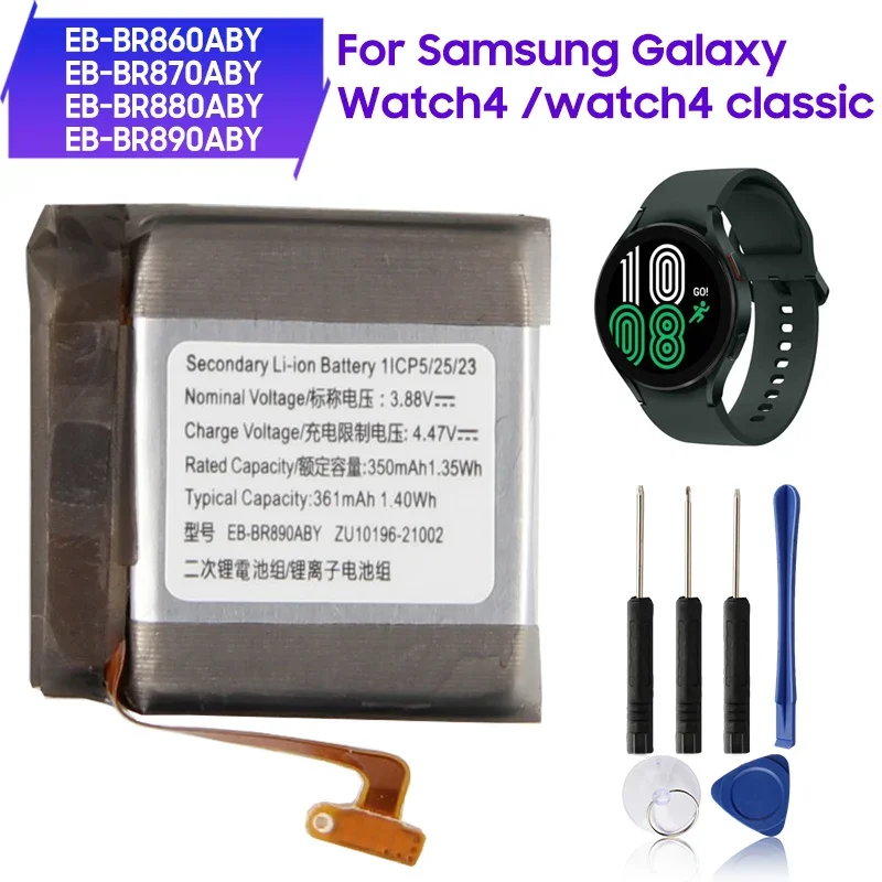 Replacement Battery For Samsung Galaxy Watch4 Classic R860 R880 40mm 44mm R870 R890 42mm46mm EB-BR860ABY EB-BR870ABY EB-BR880ABY
Replacement Battery For Samsung Galaxy Watch4 Classic R860 R880 40mm 44mm R870 R890 42mm46mm EB-BR860ABY EB-BR870ABY EB-BR880ABY