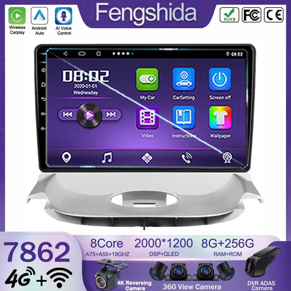 Carplay Android For Peugeot 206 T13 T16 T12 1998 - 2012 Auto Radio Multimedia Player Stereo GPS Navigation 5G WIFI No 2Din DVD
Carplay Android For Peugeot 206 T13 T16 T12 1998 - 2012 Auto Radio Multimedia Player Stereo GPS Navigation 5G WIFI No 2Din DVD