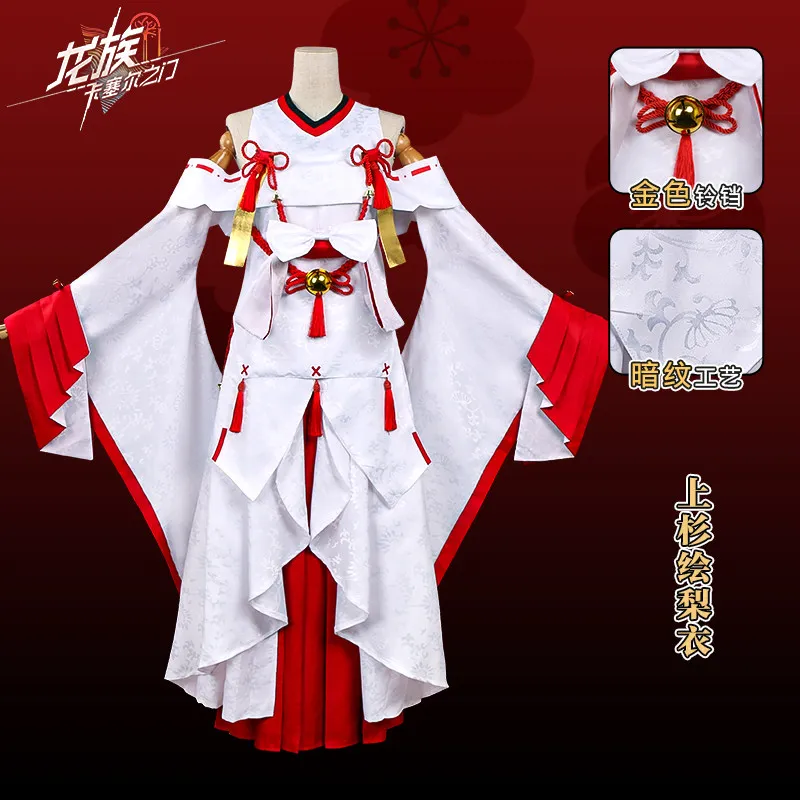 Uesugi Eri Costumes Comic Dragon Raja Ⅲ:The Dark Moon Tide Cosplay Set Christmas Costumes for Adults Deguisement for Carnaval
Uesugi Eri Costumes Comic Dragon Raja Ⅲ:The Dark Moon Tide Cosplay Set Christmas Costumes for Adults Deguisement for Carnaval