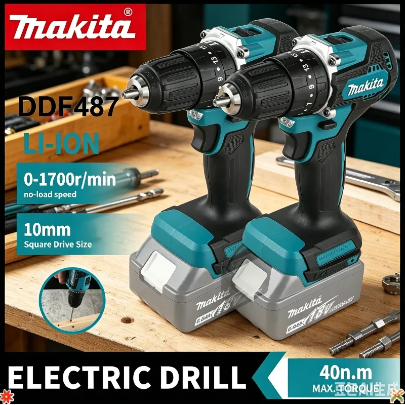 Makita Long Lasting Rechargeable Makita DHP487 Hammer Driver 18V LXT Brushless Motor Household Drilling Power Tool
Makita Long Lasting Rechargeable Makita DHP487 Hammer Driver 18V LXT Brushless Motor Household Drilling Power Tool