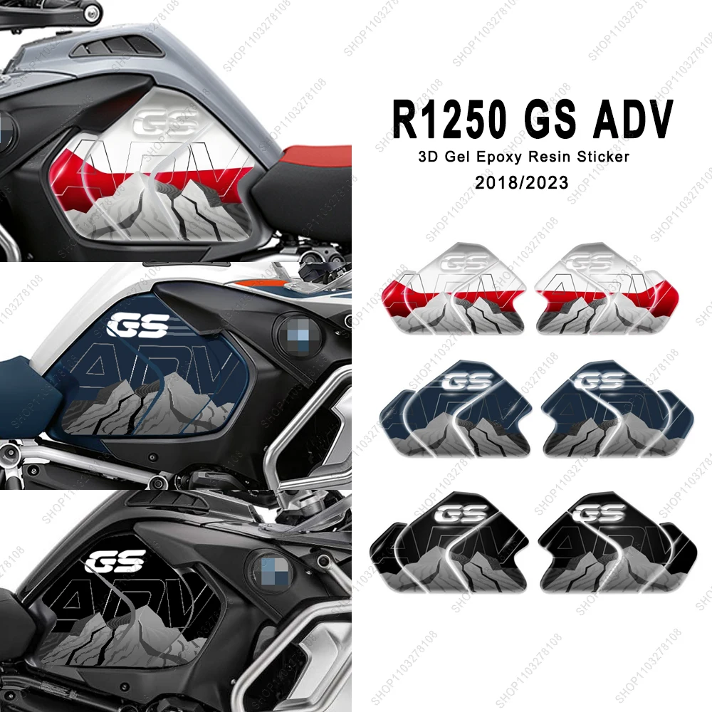 For BMW R 1250 GS ADV 2018/2023 3D Epoxy Resin Sticker Motorcycle Side Tank Pad Protection Sticker Waterproof Decorative Decal
For BMW R 1250 GS ADV 2018/2023 3D Epoxy Resin Sticker Motorcycle Side Tank Pad Protection Sticker Waterproof Decorative Decal