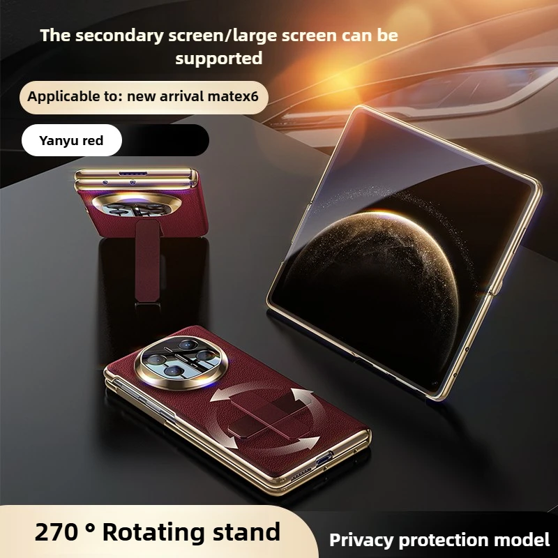 Genuine leather Case rotating bracket for Huawei Mate X6 Case Center shaft all-inclusive ultra-thin anti-drop protective cover
Genuine leather Case rotating bracket for Huawei Mate X6 Case Center shaft all-inclusive ultra-thin anti-drop protective cover