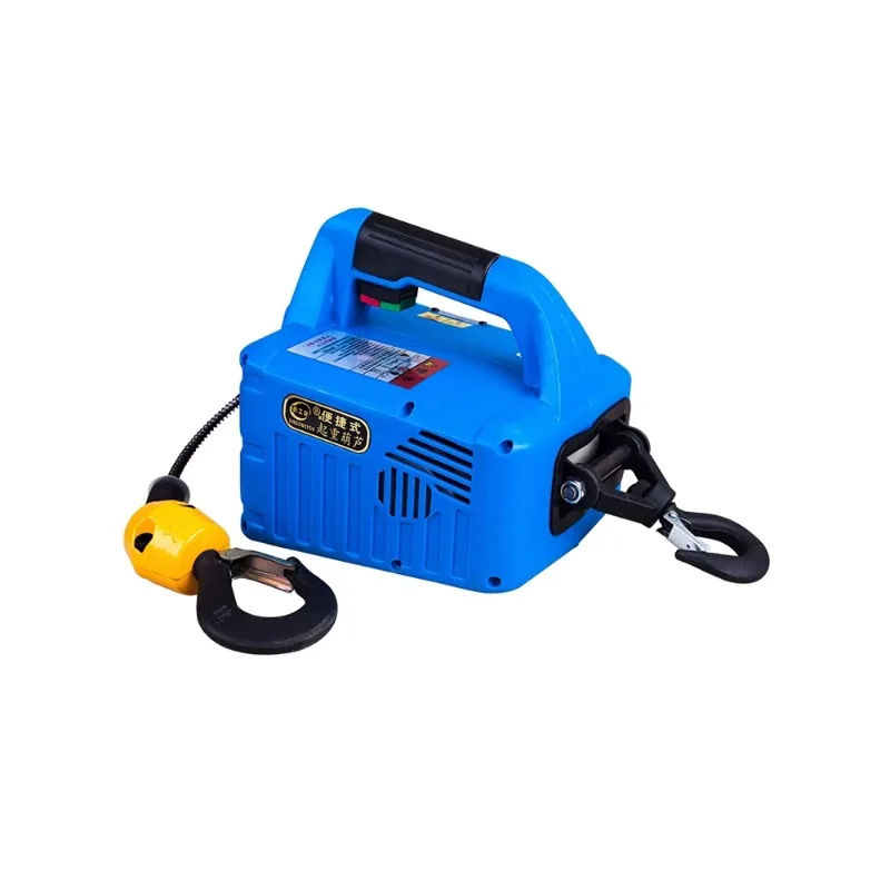 220V household electric portable traction hoist micro crane suspension tensioner
220V household electric portable traction hoist micro crane suspension tensioner