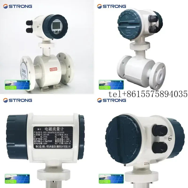 Hot Electromagnetic Flow Meter DN50/DN100/DN150/DN200 Stainless Steel OEM Anti-Corrosive High Accuracy Liquid Flange
Hot Electromagnetic Flow Meter DN50/DN100/DN150/DN200 Stainless Steel OEM Anti-Corrosive High Accuracy Liquid Flange