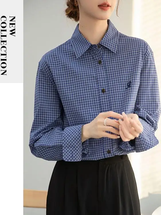 Loose Casual Retro Embroidered Blue Plaid Long Sleeve Women's Shirt Spring Autumn Winter New Style Korean Style Straight Cut
Loose Casual Retro Embroidered Blue Plaid Long Sleeve Women's Shirt Spring Autumn Winter New Style Korean Style Straight Cut