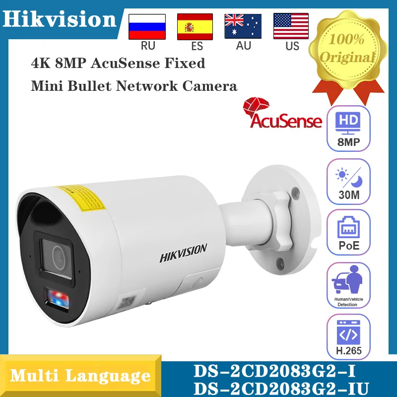 Оригинальная IP-камера Hikvision 4K 8MP DS-2CD2083G2-I(U) с поддержкой PoE, AcuSens, распознаванием лиц и движений, для умного дома, уличная, IP67
Оригинальная IP-камера Hikvision 4K 8MP DS-2CD2083G2-I(U) с поддержкой PoE, AcuSens, распознаванием лиц и движений, для умного дома, уличная, IP67