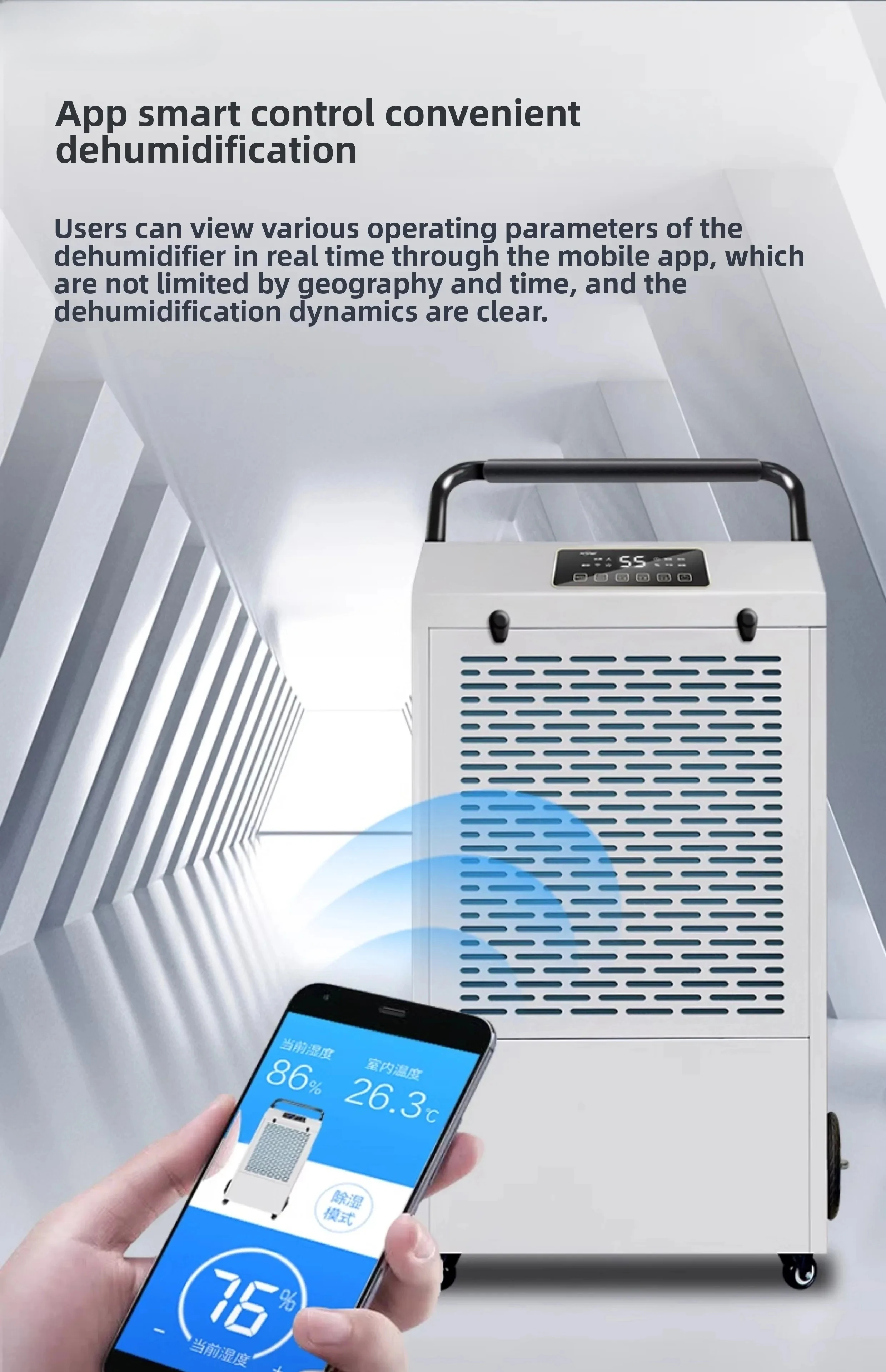 HTT Wet Beauty Industrial Dehumidifier High Power Dehumidifier Workshop Warehouse Basement Distribution Room Dehumidifier
HTT Wet Beauty Industrial Dehumidifier High Power Dehumidifier Workshop Warehouse Basement Distribution Room Dehumidifier
