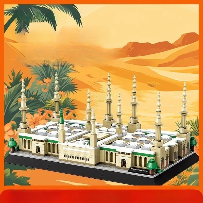 SEMBO Medina Prophet's Temple Building Blocks Creative Hand-assembled Mosque Architectural Model Desktop Ornaments Toys Gifts
SEMBO Medina Prophet's Temple Building Blocks Creative Hand-assembled Mosque Architectural Model Desktop Ornaments Toys Gifts