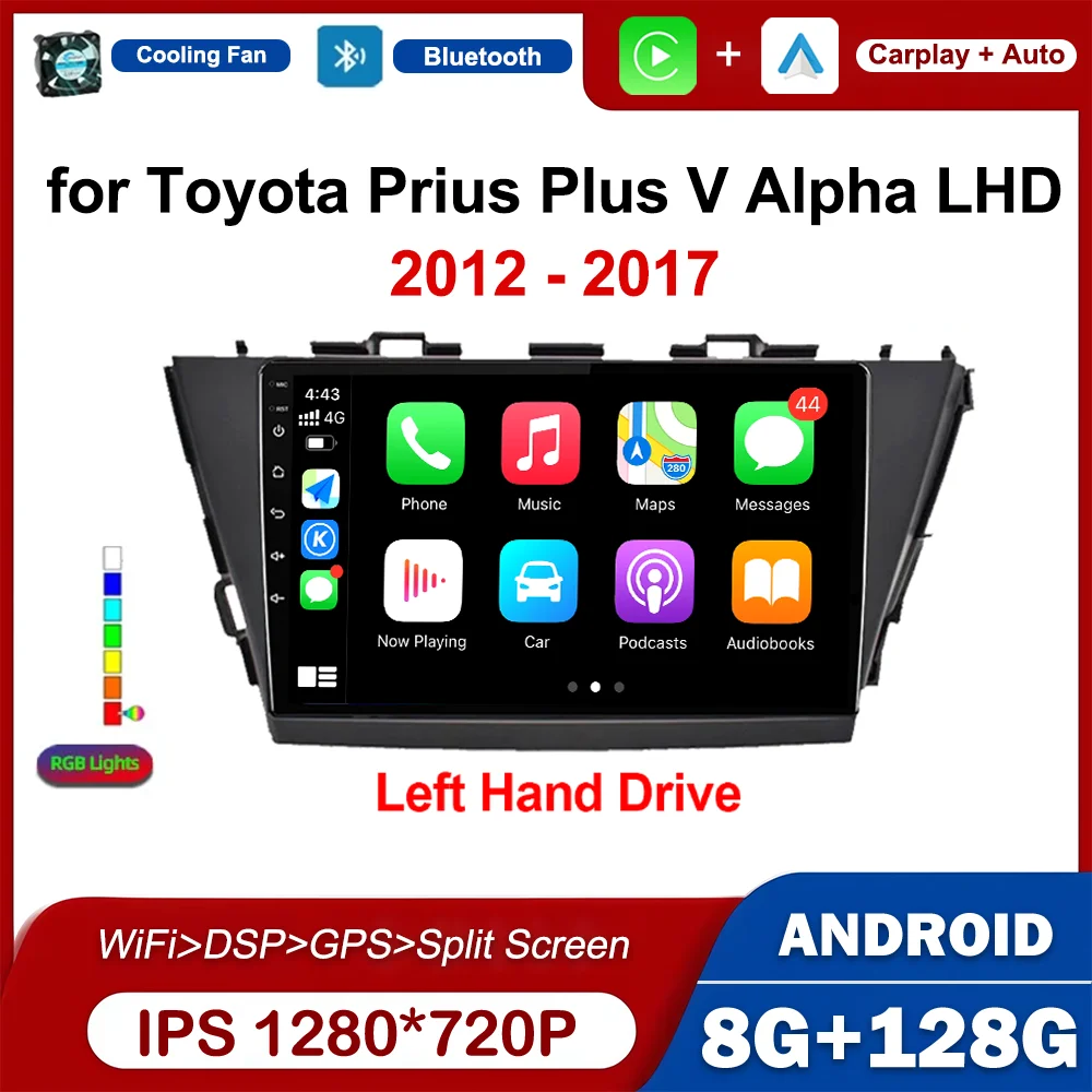 Android OS 9 '' for Toyota Prius Plus V Alpha LHD 2012 - 2017 Car Radio Multimedia Player GPS Navi BT IPS Touch Screen Head Unit
Android OS 9 '' for Toyota Prius Plus V Alpha LHD 2012 - 2017 Car Radio Multimedia Player GPS Navi BT IPS Touch Screen Head Unit