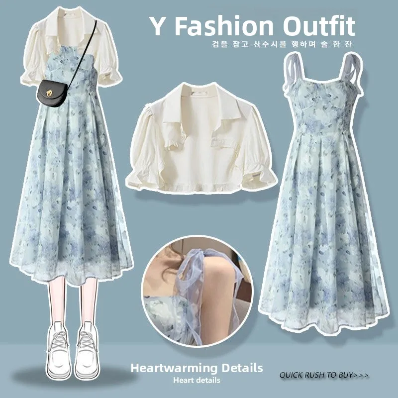 Summer Floral Print Two-Piece Set Women's plus Size Sweet And Spicy Girl Slimming Strap Dr Korean Sle Commute High Waist
Summer Floral Print Two-Piece Set Women's plus Size Sweet And Spicy Girl Slimming Strap Dr Korean Sle Commute High Waist