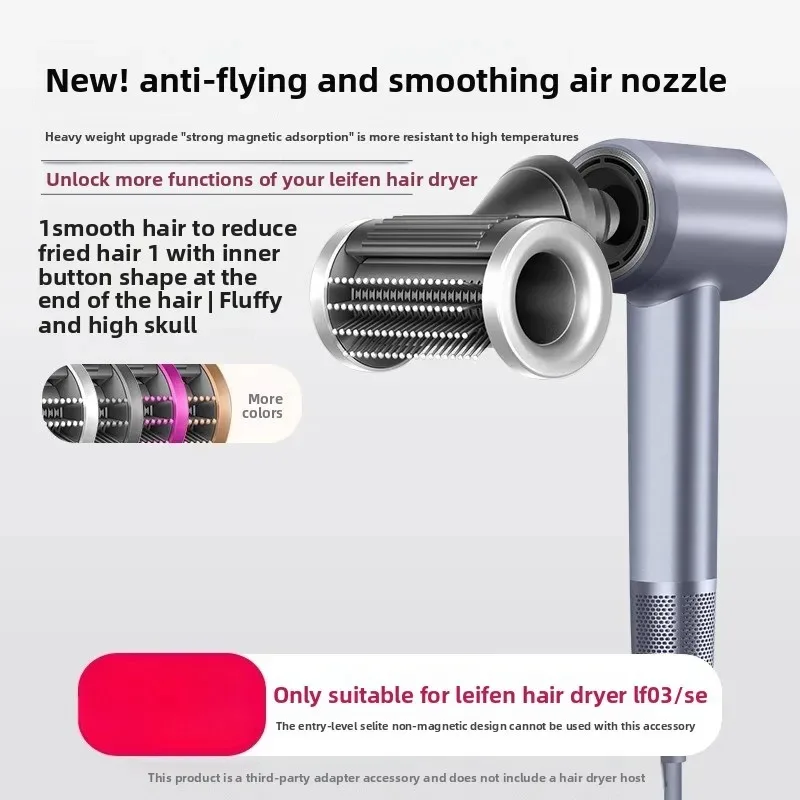 Подходит для фена, насадка против разлетающихся волос и для гладкого расчесывания, LF03/SE2, 4 шт.
Подходит для фена, насадка против разлетающихся волос и для гладкого расчесывания, LF03/SE2, 4 шт.