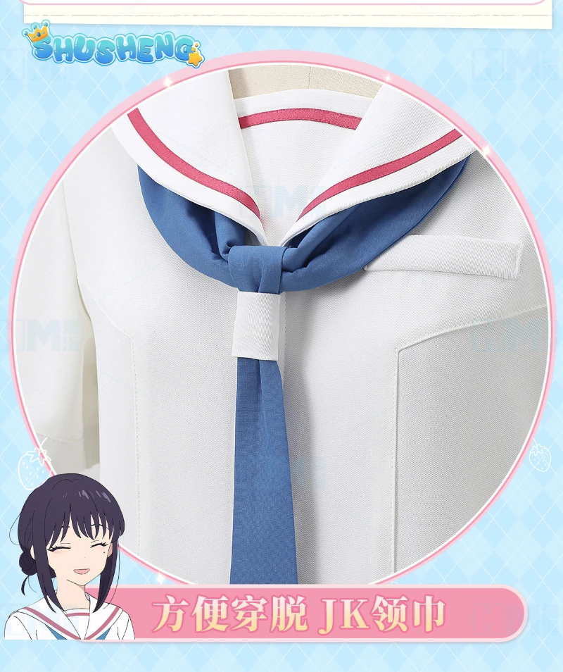 Sakayori Iroha Cosmic Princess Kaguya! Cosplay Costume Halloween Carnival Girls Campus JK Uniform Shirt Skirt Tie Sweet Set
Sakayori Iroha Cosmic Princess Kaguya! Cosplay Costume Halloween Carnival Girls Campus JK Uniform Shirt Skirt Tie Sweet Set