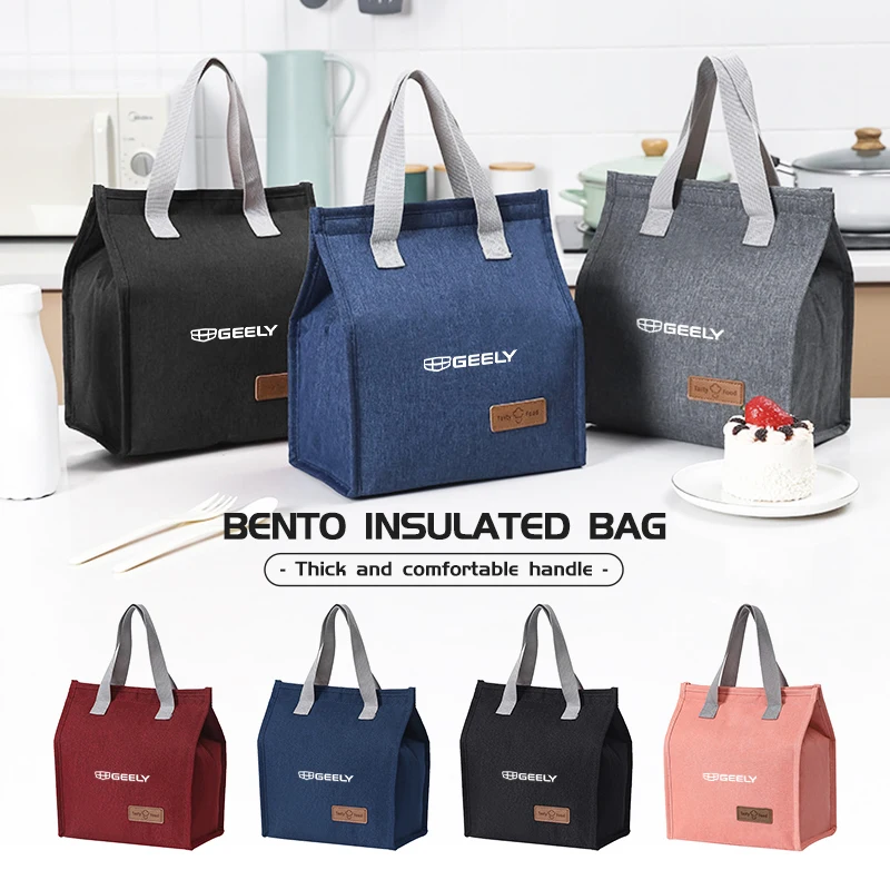 Car Lunch Thermal Box Bento Insulated Bag Storage Handbag For Geely Tugella Atlas Pro Coolray Geometry C Emgrand ec7
Car Lunch Thermal Box Bento Insulated Bag Storage Handbag For Geely Tugella Atlas Pro Coolray Geometry C Emgrand ec7