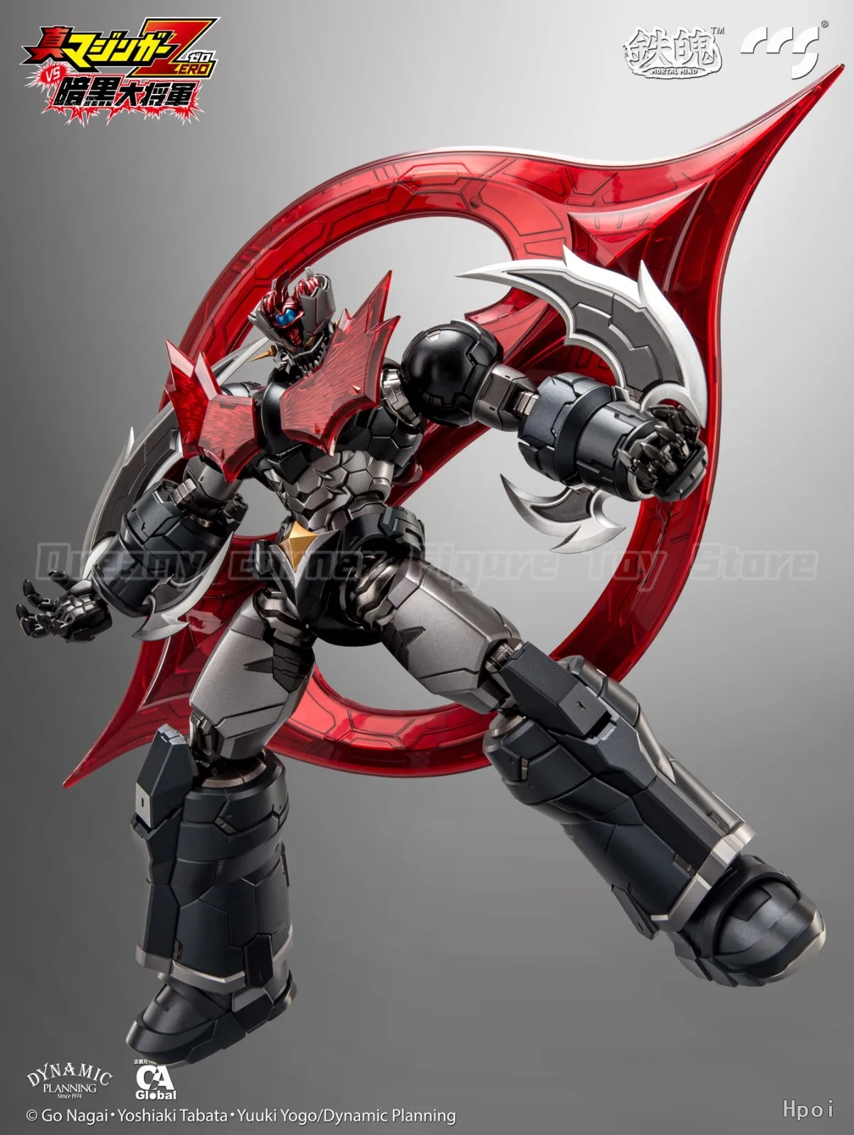 【In Stock】Original CCS MORTAL MIND Shin Mazinger Zero VS Great General of Darkness Mazinger Z Finished Mecha Figure
【In Stock】Original CCS MORTAL MIND Shin Mazinger Zero VS Great General of Darkness Mazinger Z Finished Mecha Figure