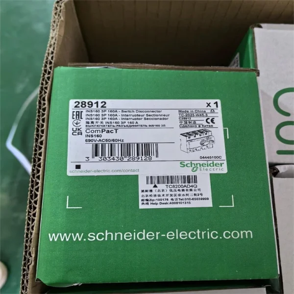 28912 Ins160 3p 160a- Disconnector 690v-ac /ups Brand New Original Spot Plc
28912 Ins160 3p 160a- Disconnector 690v-ac /ups Brand New Original Spot Plc