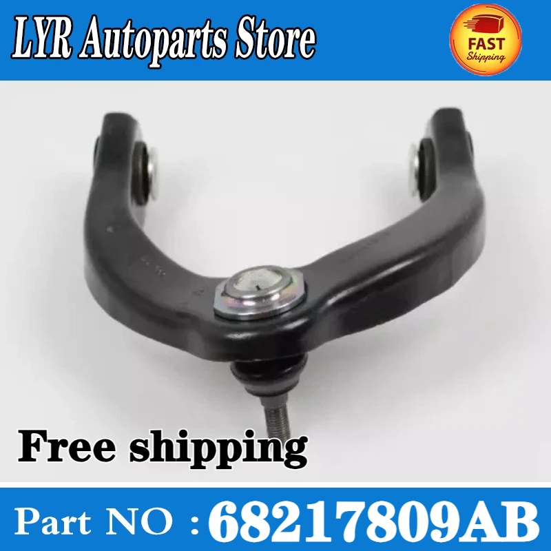 High quality Right or Left Side Upper Control Arm For Dodge Durango Jeep Grand Cherokee 2011-2015 68217808AB 68217809AB
High quality Right or Left Side Upper Control Arm For Dodge Durango Jeep Grand Cherokee 2011-2015 68217808AB 68217809AB