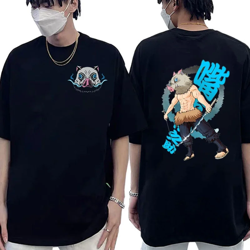 New anime Hashimoto Inosuke printed T-shirt men's summer 100% cotton fashion casual short-sleeved T-shirt Y2k loose T-shirt
New anime Hashimoto Inosuke printed T-shirt men's summer 100% cotton fashion casual short-sleeved T-shirt Y2k loose T-shirt