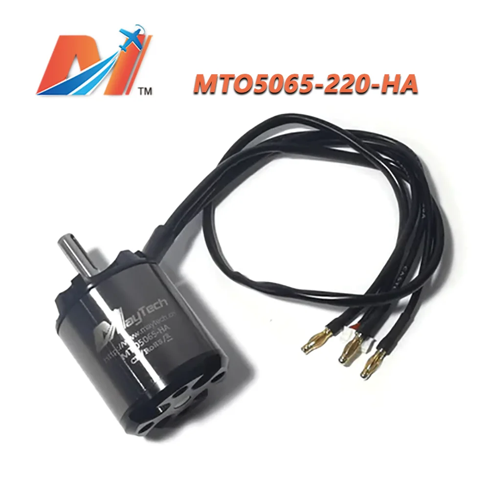 Maytech5065 brushless motor 220KV unsealed 8mm shaft external rotation sensory motor electric scooter
Maytech5065 brushless motor 220KV unsealed 8mm shaft external rotation sensory motor electric scooter