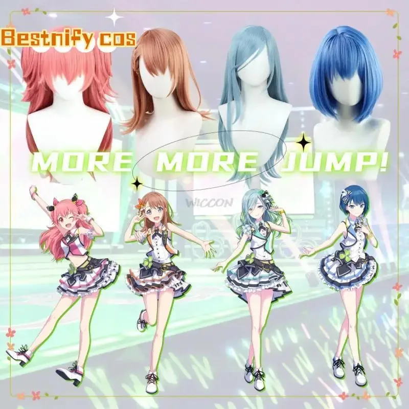 Project Sekai Colorful Stage Cosplay MORE MORE JUMP Hanasato Minori Kiritani Haruka Momoi Airi Hinomori Shizuku Косплей Только парик
Project Sekai Colorful Stage Cosplay MORE MORE JUMP Hanasato Minori Kiritani Haruka Momoi Airi Hinomori Shizuku Косплей Только парик