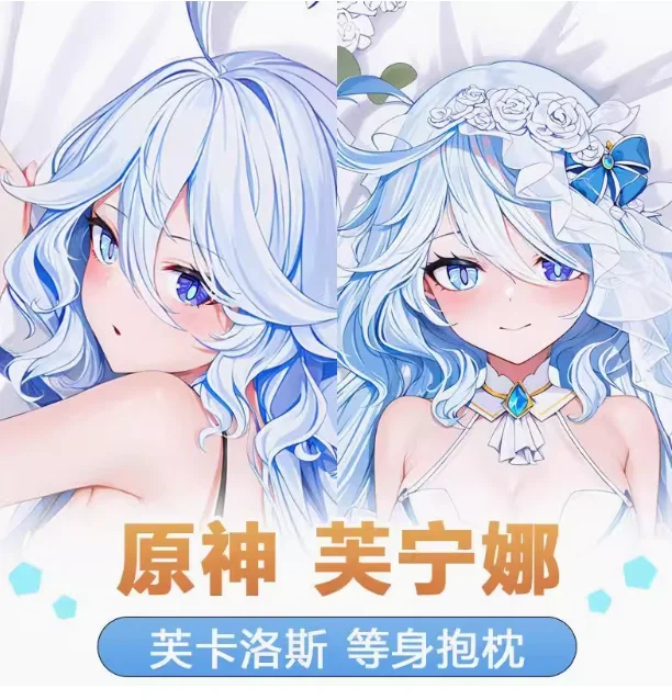 Аниме Genshin Impact Furina Sexy Dakimakura обнимающая подушка для тела искусственная японская Подушка Otaku Loli наволочка постельное белье EX
Аниме Genshin Impact Furina Sexy Dakimakura обнимающая подушка для тела искусственная японская Подушка Otaku Loli наволочка постельное белье EX