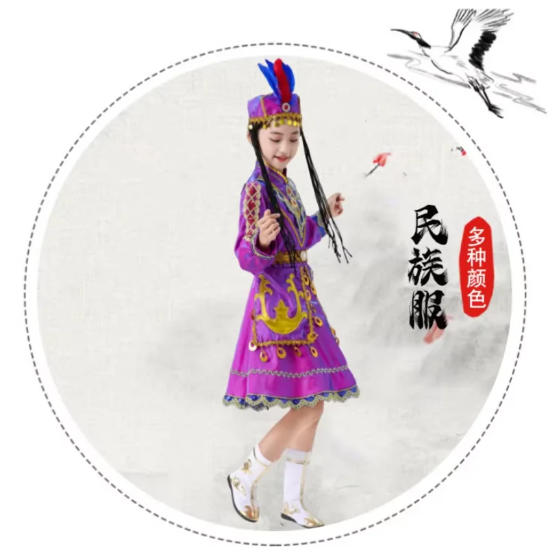 Chinese Girl Xinjiang Uyghur Dance Performance Stage Costumes
Chinese Girl Xinjiang Uyghur Dance Performance Stage Costumes