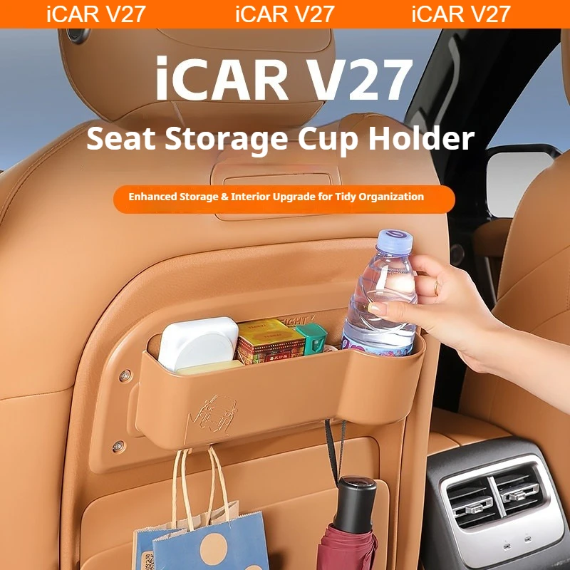 For Chery ICAR V27 Car Seat Back Cup Holder Storage Box Mobile Phone Upgraded Modification Storage Organizer Accessories
For Chery ICAR V27 Car Seat Back Cup Holder Storage Box Mobile Phone Upgraded Modification Storage Organizer Accessories