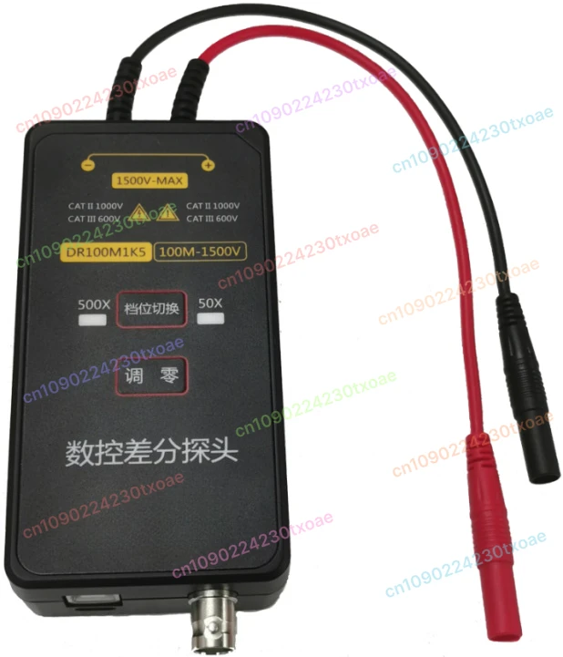 High Voltage Differential Probe Active 1500V 100MHz Oscilloscope for Circuit Measurement Automotive Power Electronics
High Voltage Differential Probe Active 1500V 100MHz Oscilloscope for Circuit Measurement Automotive Power Electronics