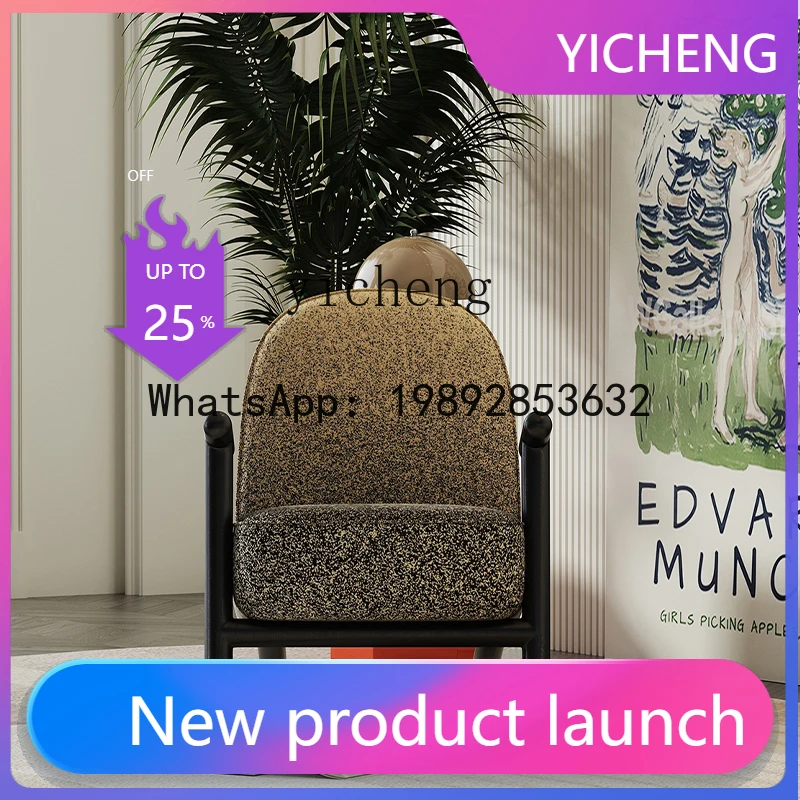 Кресло X4 в скандинавском стиле, с градиентной окраской, из ткани, для гостиной, переговорной зоны, отдыха.
Кресло X4 в скандинавском стиле, с градиентной окраской, из ткани, для гостиной, переговорной зоны, отдыха.