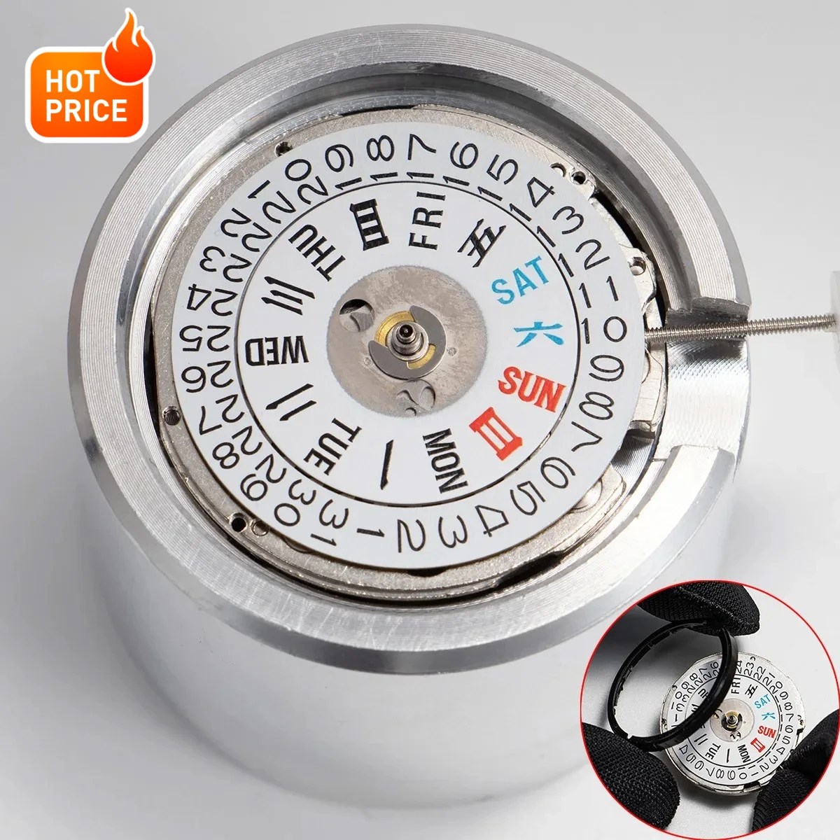 Китайский механизм NH36A, высокоточный автоматический механический механизм NH36, может заменить японский механизм NH36, дата на 3 часах, двойной календарь
Китайский механизм NH36A, высокоточный автоматический механический механизм NH36, может заменить японский механизм NH36, дата на 3 часах, двойной календарь