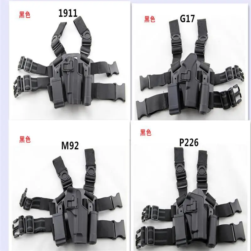 Plastic steel material CQC Leg Holster Quick Dial Holster Plastic Tactical Holster 1911/M9 /g17/P226/USP Leggings Fanny Pack
Plastic steel material CQC Leg Holster Quick Dial Holster Plastic Tactical Holster 1911/M9 /g17/P226/USP Leggings Fanny Pack