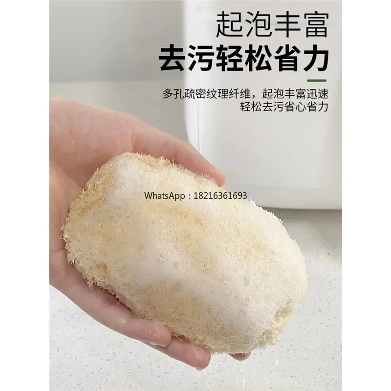 NEW4152Store Silk Gourd Dishwashing Towel, Silk Gourd Meat Cleaning Cloth
NEW4152Store Silk Gourd Dishwashing Towel, Silk Gourd Meat Cleaning Cloth
