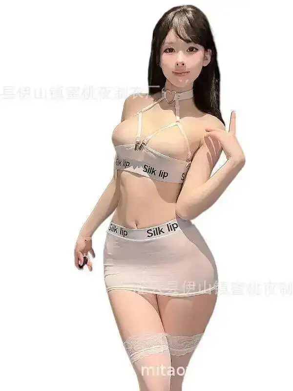 Sexy Hollow Skirt Sets Letter Tube Top Slim Fit Bodycon Nightwear Solid Color Hanging Neck Sleeveless Skirt Sets Charming E7GH
Sexy Hollow Skirt Sets Letter Tube Top Slim Fit Bodycon Nightwear Solid Color Hanging Neck Sleeveless Skirt Sets Charming E7GH