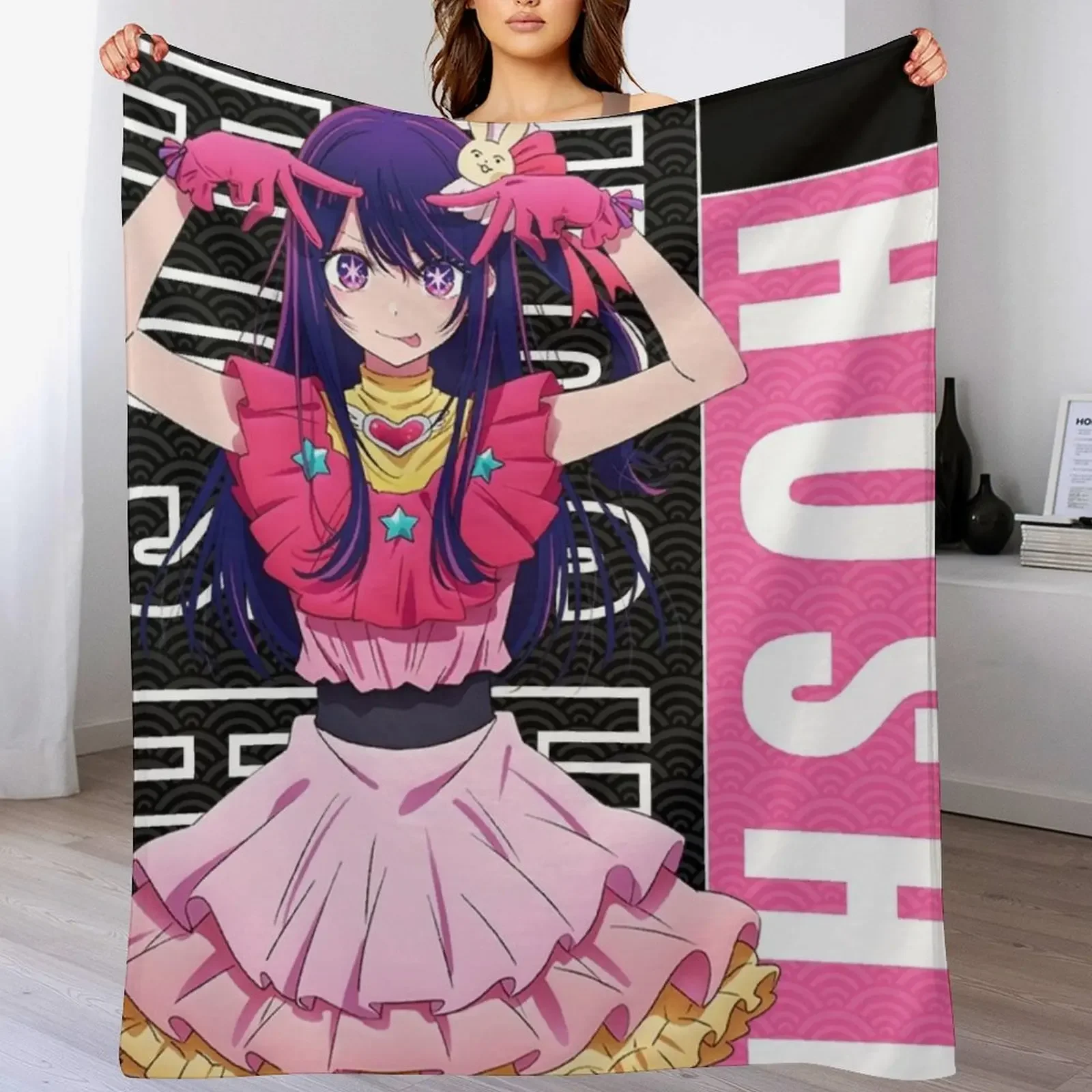 Ai hoshino アイ| Oshi no Ko My Favorite Idol Throw Blanket Giant Sofa Designers sofa bed Softest Blankets
Ai hoshino アイ| Oshi no Ko My Favorite Idol Throw Blanket Giant Sofa Designers sofa bed Softest Blankets